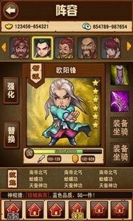 寻人启事游戏大全_3