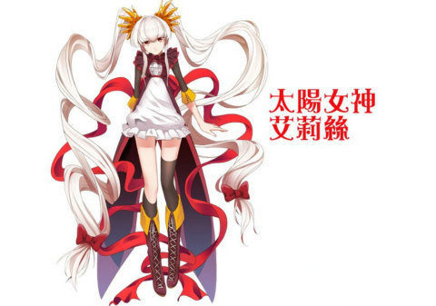 幻世录手游什么时候出_1