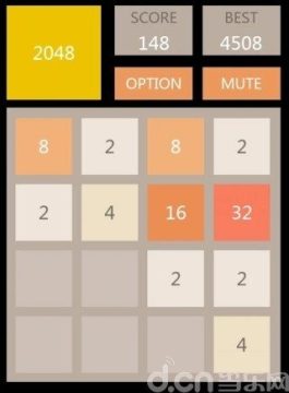 2048游戏后宫版_8