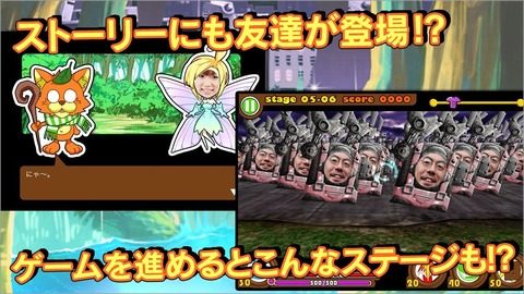有蓝色绿色红色的游戏_0
