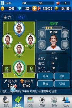 五人游戏_1