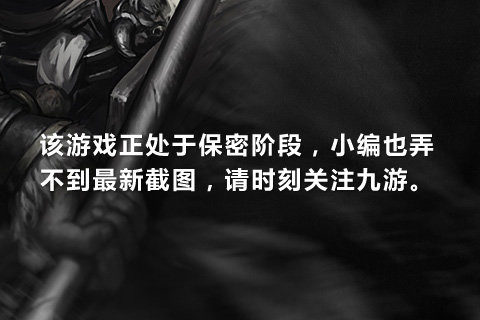 少林寺回忆录游戏_0