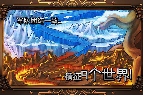 有雷神的塔防游戏叫什么2022_3