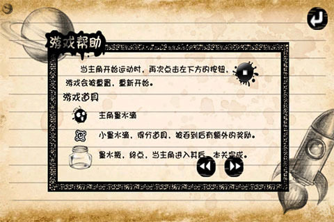 好玩的大逃亡游戏有哪些2022_2