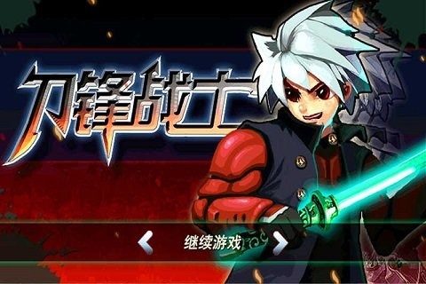 手游克隆战争值得培养的角色_0