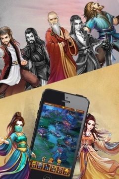 类似武侠ol的手游_4