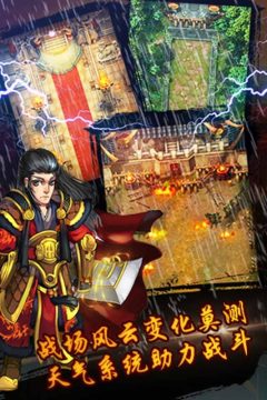 能玩的住的手机游戏_9
