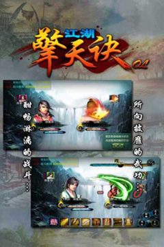 手游擎天打折_6