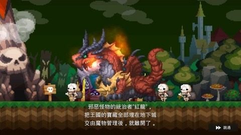口碑比较好的手游网游_6