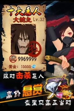 対魔忍阿莎姬手游下载_4