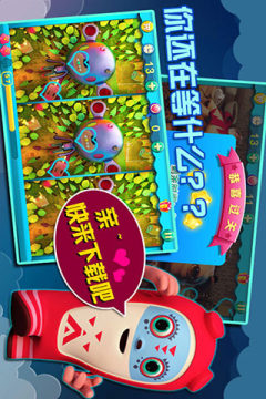 simcity国际版下载地址_6