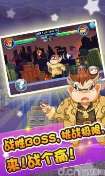 炎龙传说_0