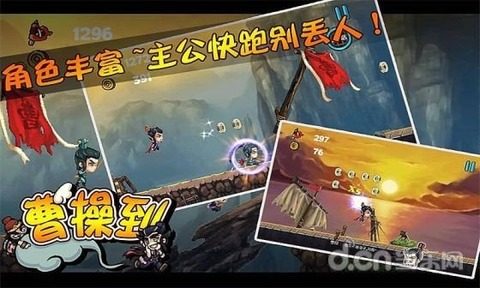 3到6岁玩的游戏_8