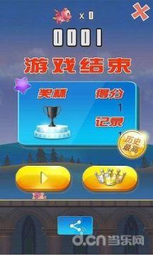史蒂姆游戏平台下载_8