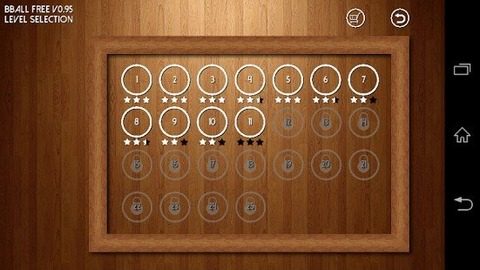 古诗词闯关游戏_6