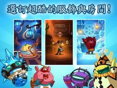 宠物小精灵超v版手游下载_4