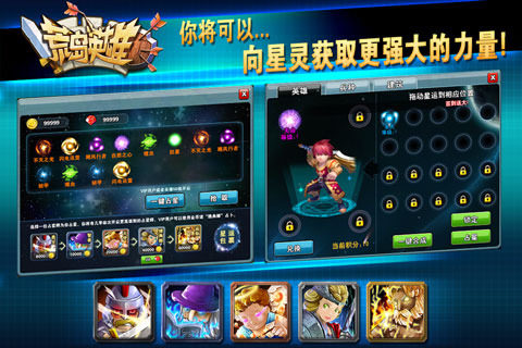 荒岛求生类_0