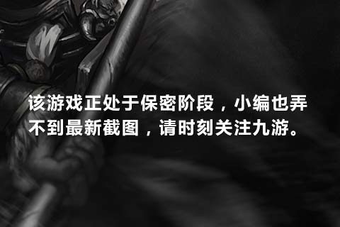 虎将三国游戏_1