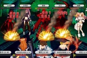 玄幻都市之全民召唤师下载_9
