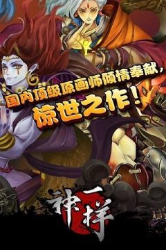 跟双人成行一样的游戏_4