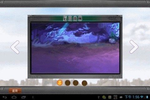 o12s输出排行_9
