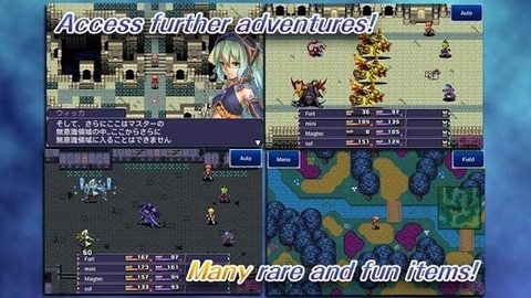 勇者盟约游戏_8