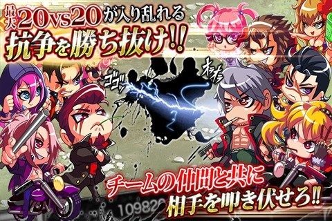 JOKER游戏大全_5