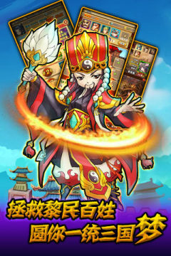 休闲时玩的游戏_8