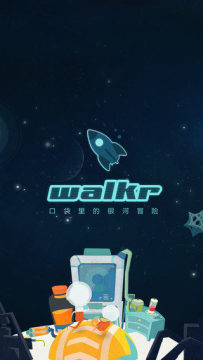 口袋里的宇宙下载教程_1