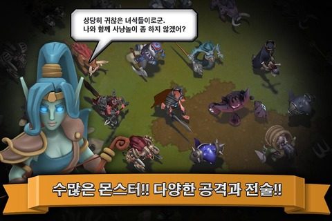 适合小手机玩的游戏_1