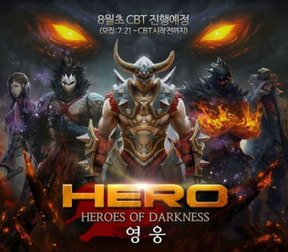 黑暗与魔法手游_8
