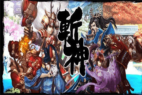神镜传说-玩游戏背单词_2