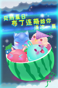 下载不对_6