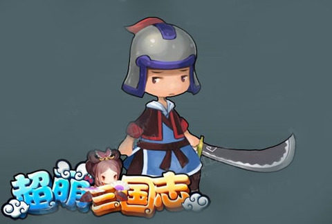 超萌英雄_3