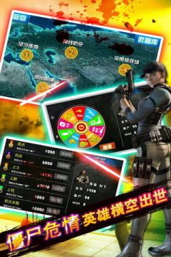 逃脱游戏:秘密危情_1