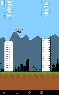 旅行游戏ios_6