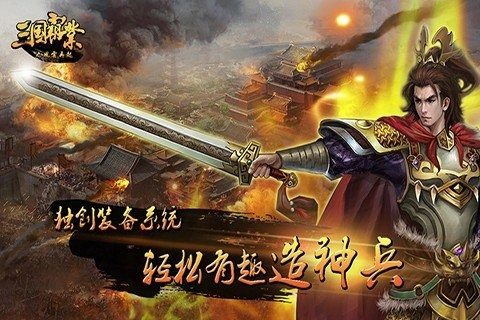 迷失之风游戏大全_4