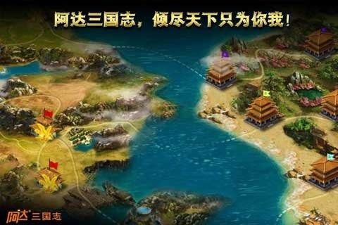 阿达娃mirror完整音源下载_4