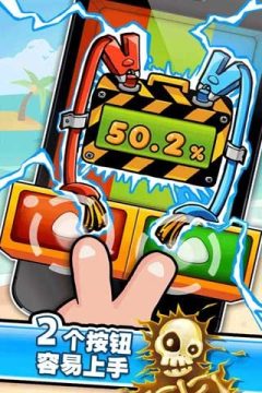 333游戏兑换码_6