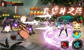 拳皇97rom下载地址_3