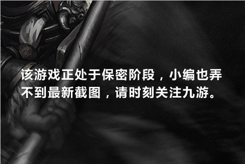 三国之指点天下游戏_5