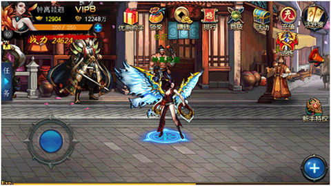 网游三国之神魔乱舞_1