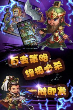 这才不是纯真的友情吧游戏大全_0