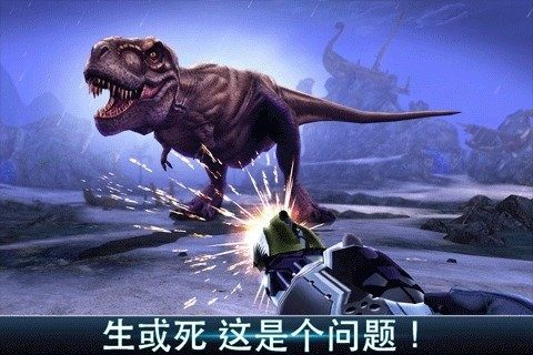 侏罗纪小逃杀下载_4