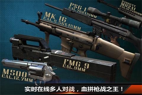 死神vs火影4.0小游戏_2