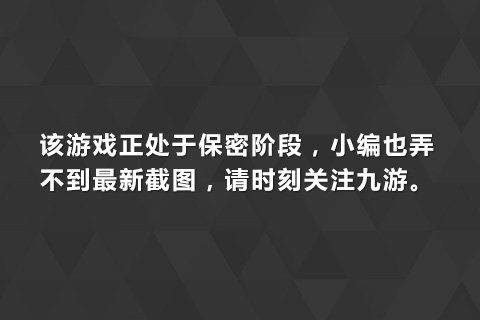 阿拉蕾下载_3