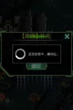 关于铁血战士的游戏有哪些推荐2022_4