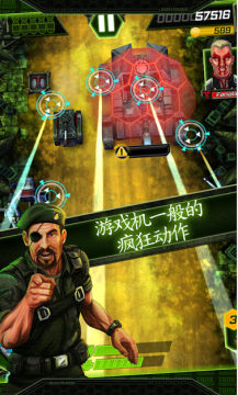 黑客入侵下载_4