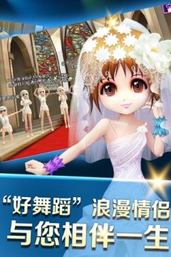 中国富豪排行榜_3