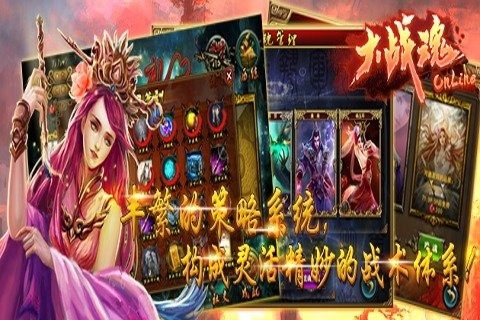 飞行棋大战online下载_2